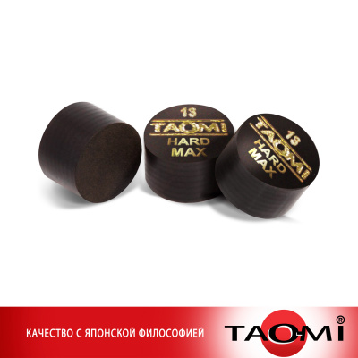 Наклейка для кия TAO-MI 13мм, HARD MAX без фибры NG