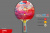 Теннисная ракетка Start line Level 300 New (коническая) 12402 Теннисная ракетка Start line Level 300 New (коническая) 12402